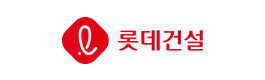 롯데건설