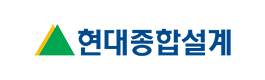 현대종합설계